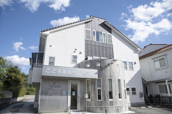 医療法人　青心会について